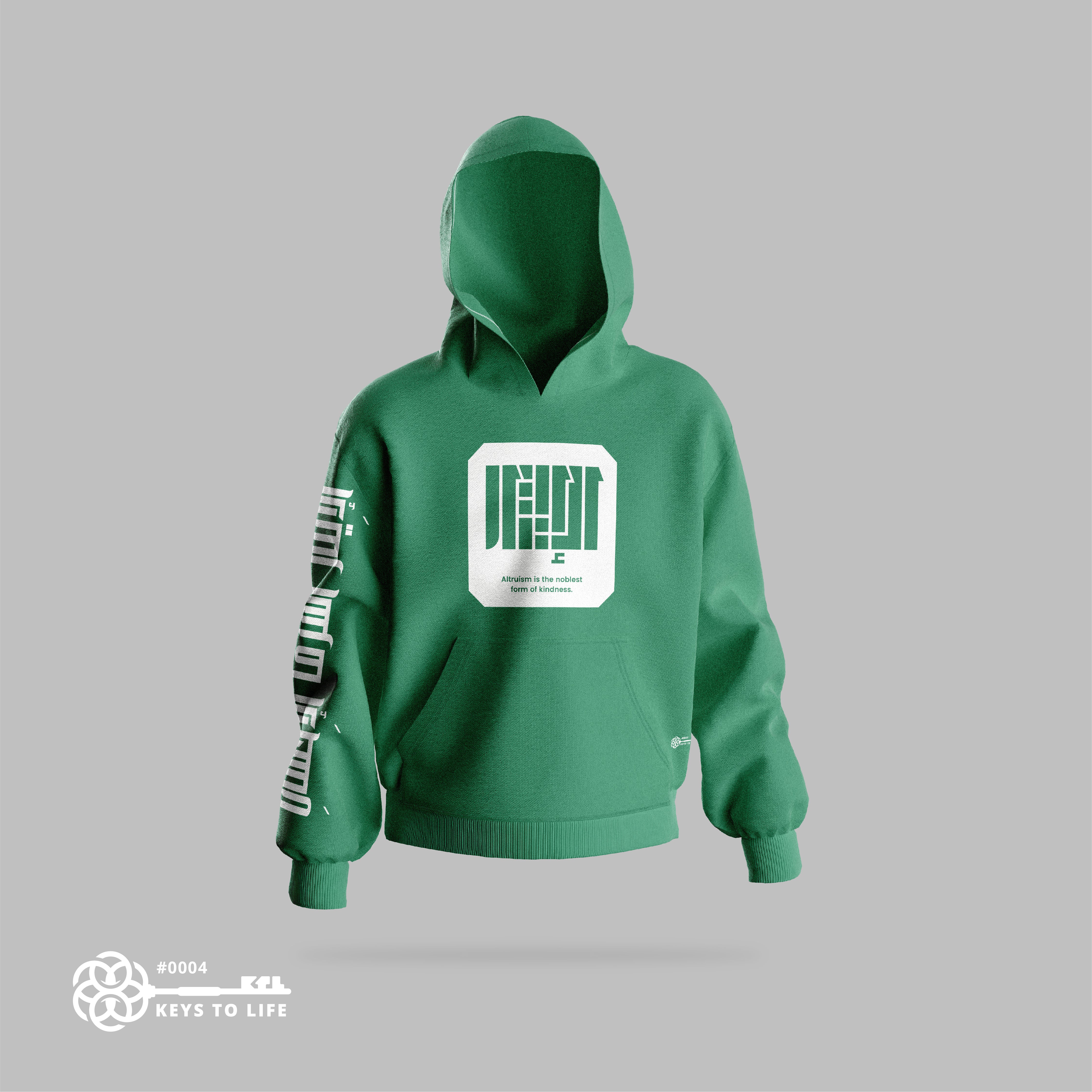 Altruism Hoodie