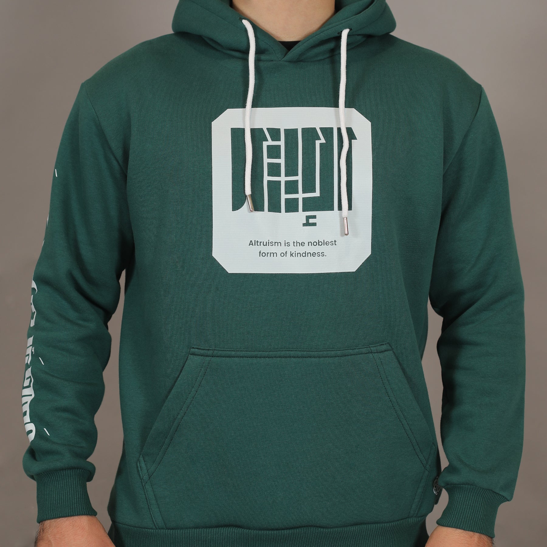 Altruism Hoodie