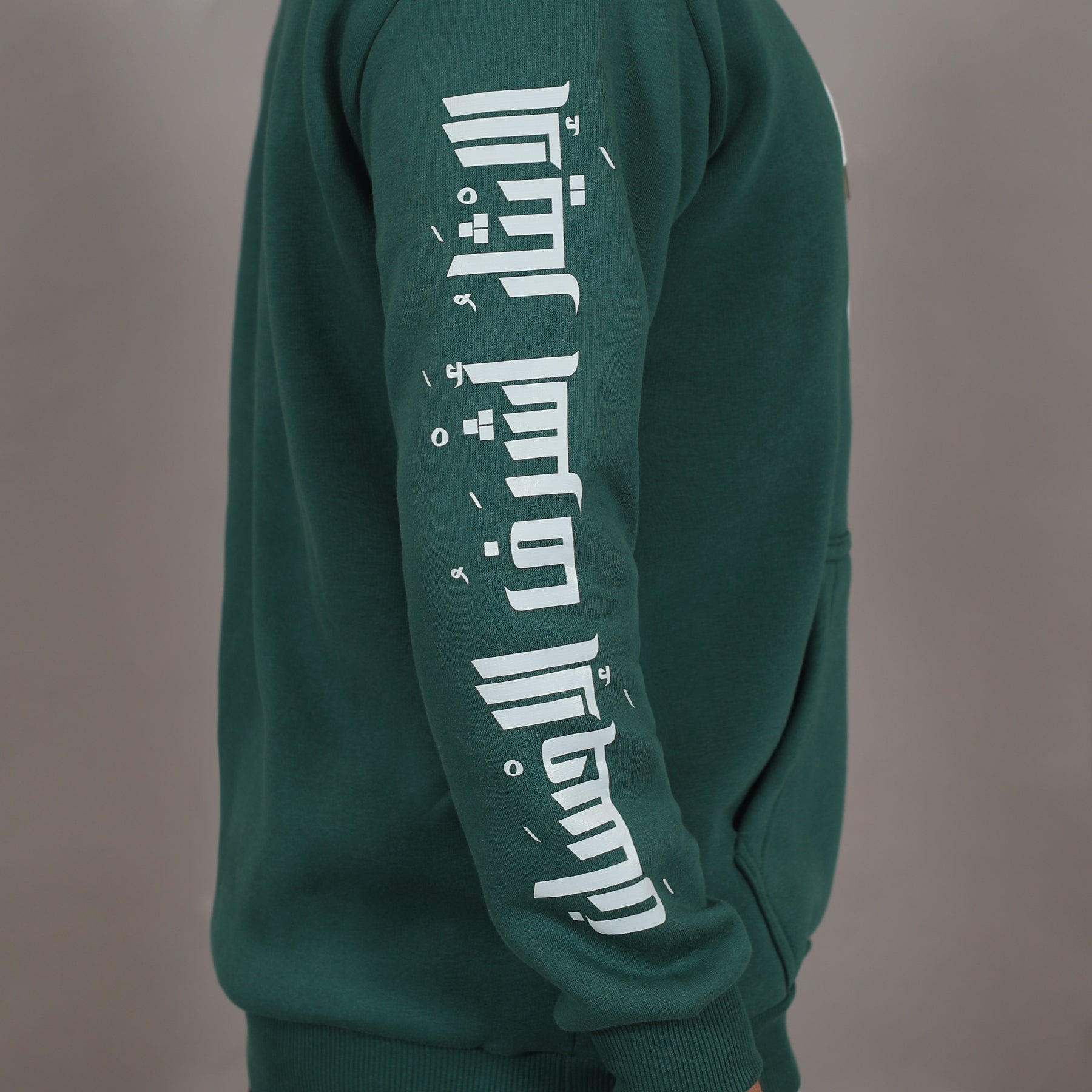 Altruism Hoodie