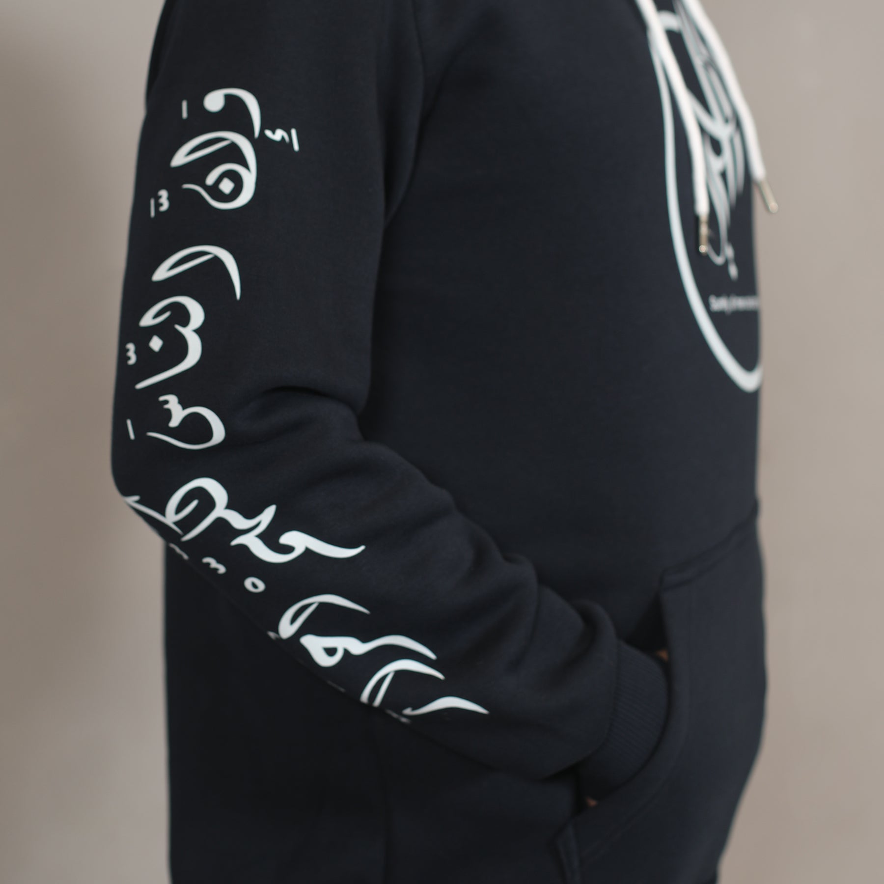 Freedom Hoodie