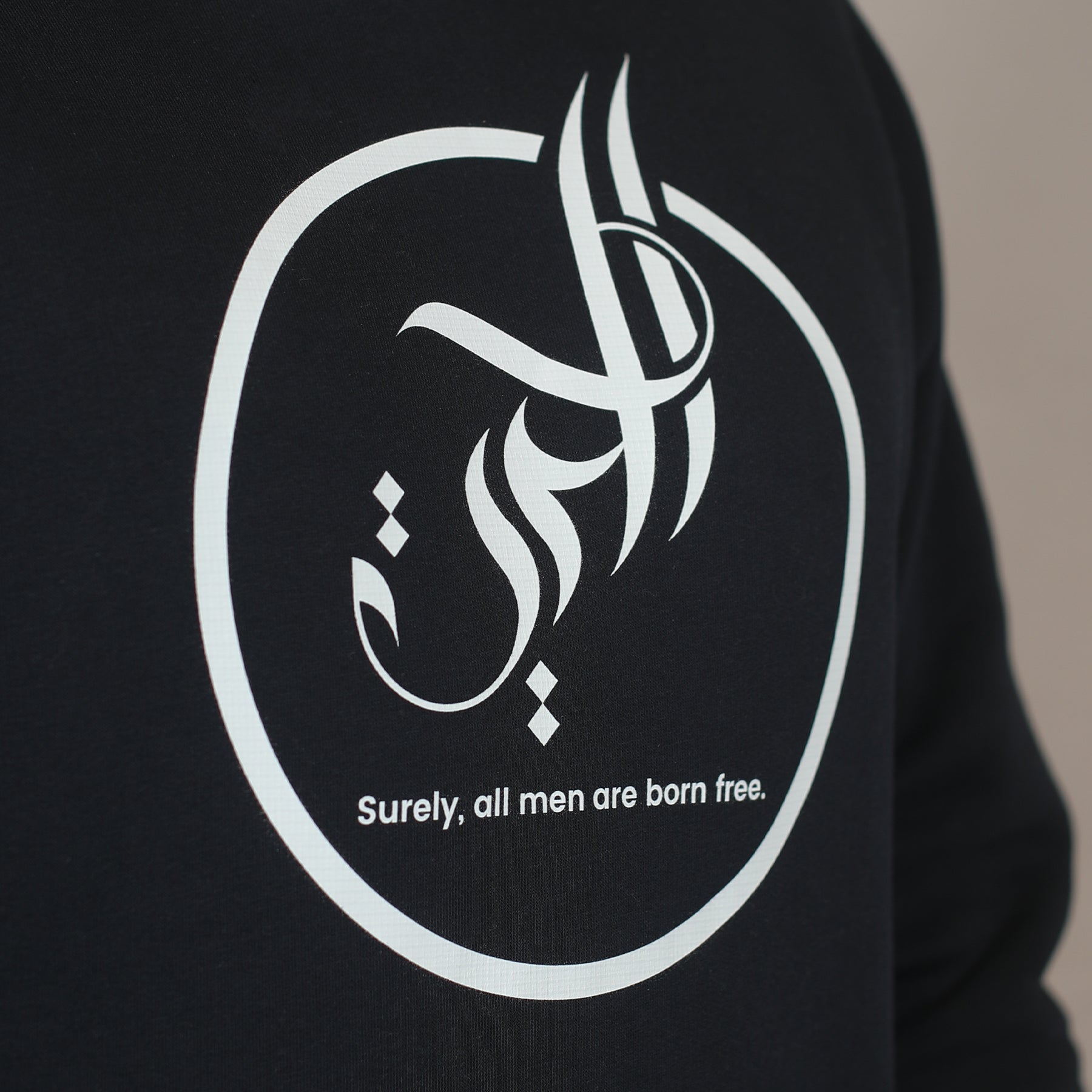 Freedom Hoodie