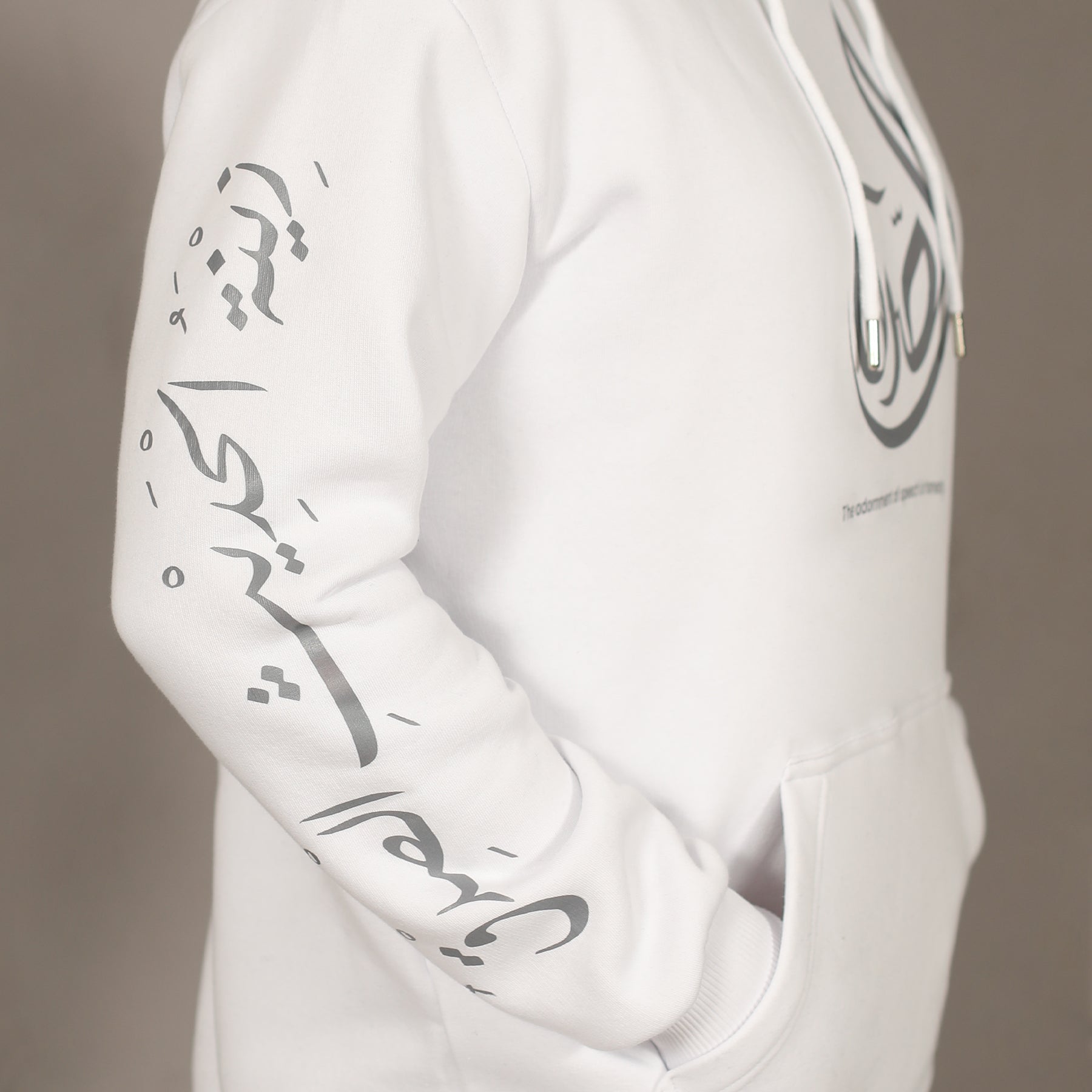 Honesty Hoodie