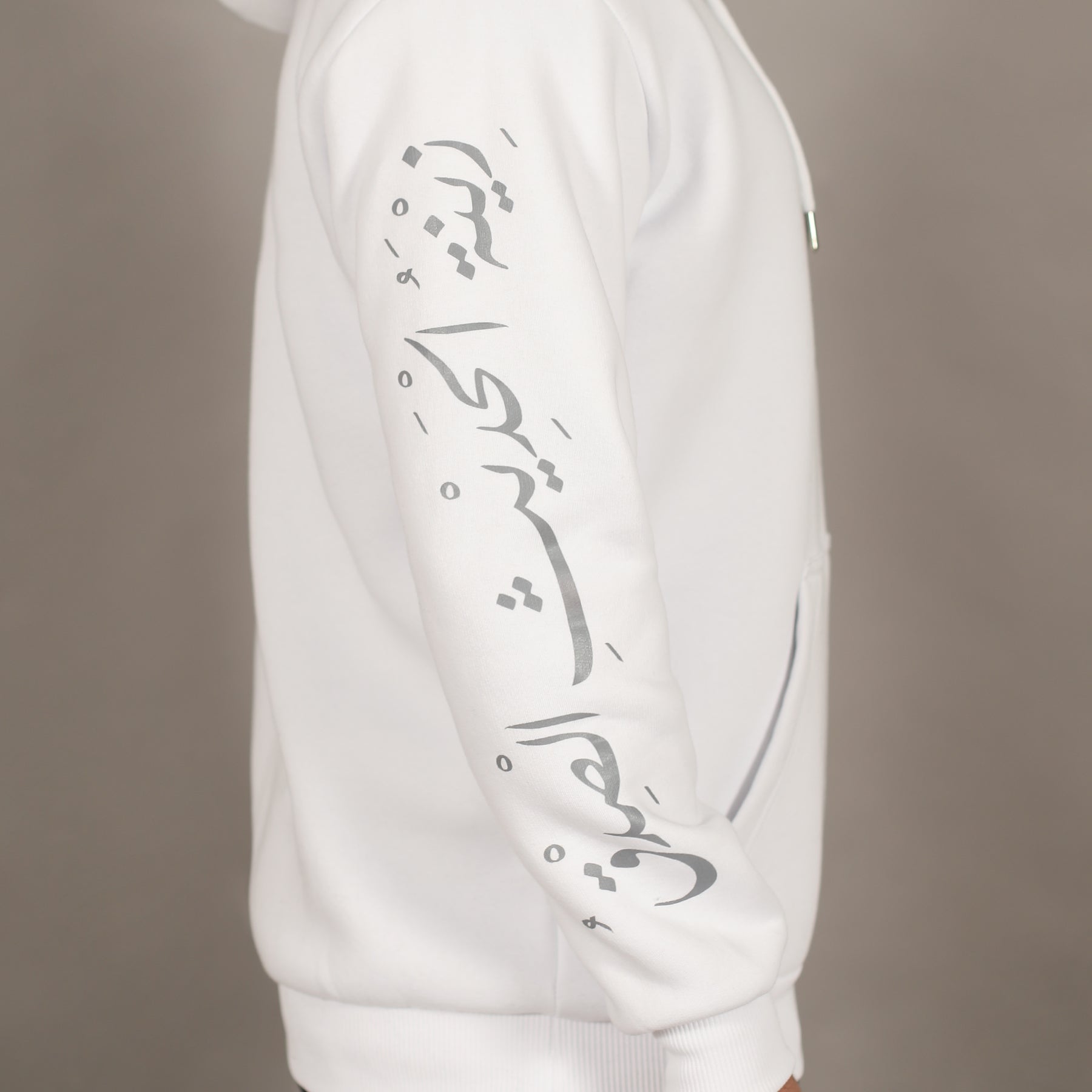 Honesty Hoodie