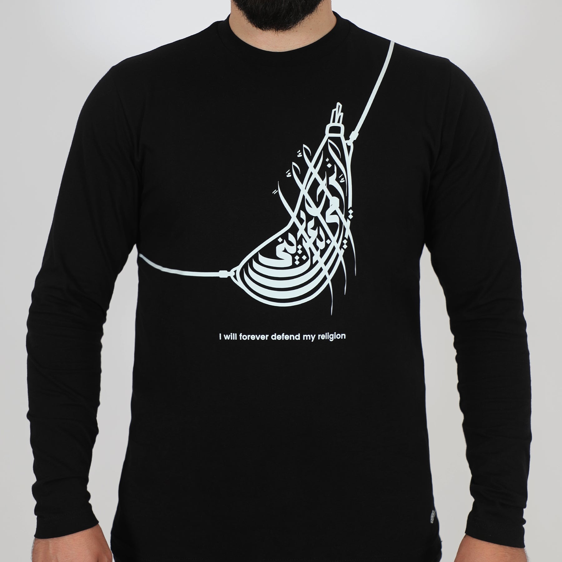 Abbas T-Shirt