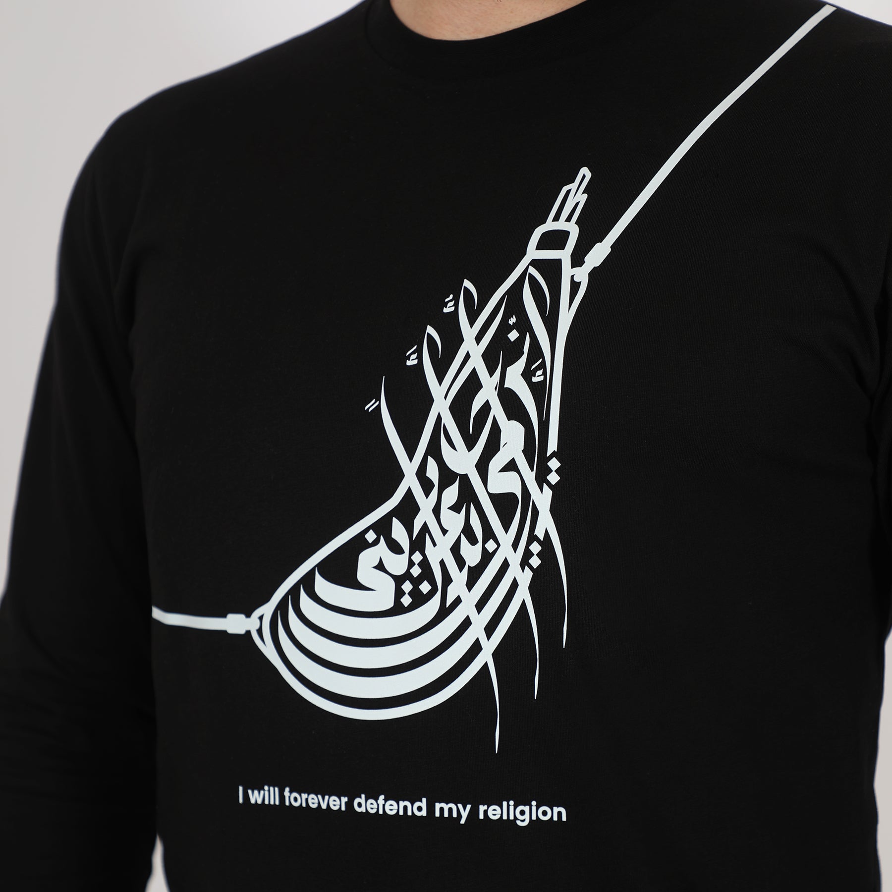 Abbas T-Shirt