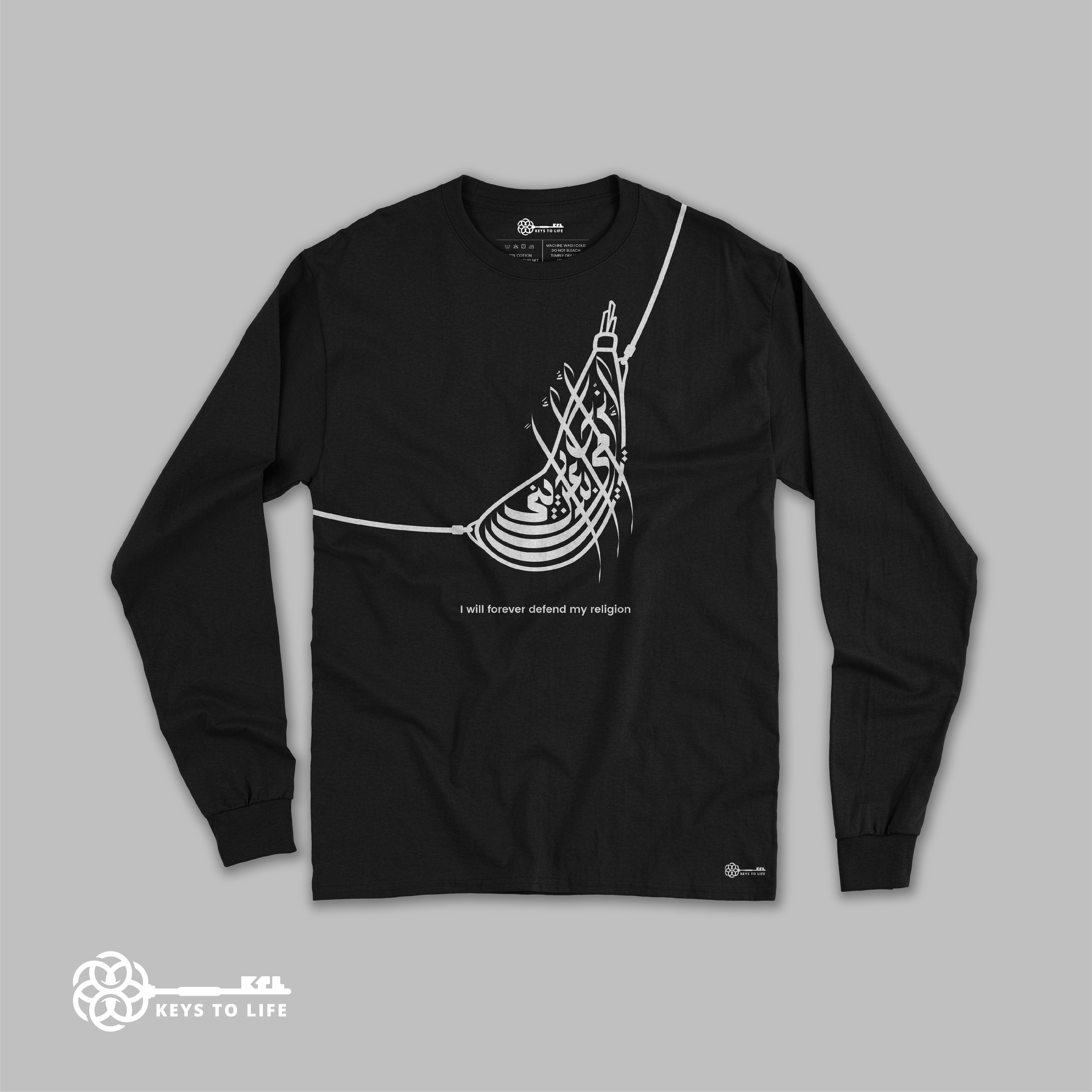 Abbas T-Shirt