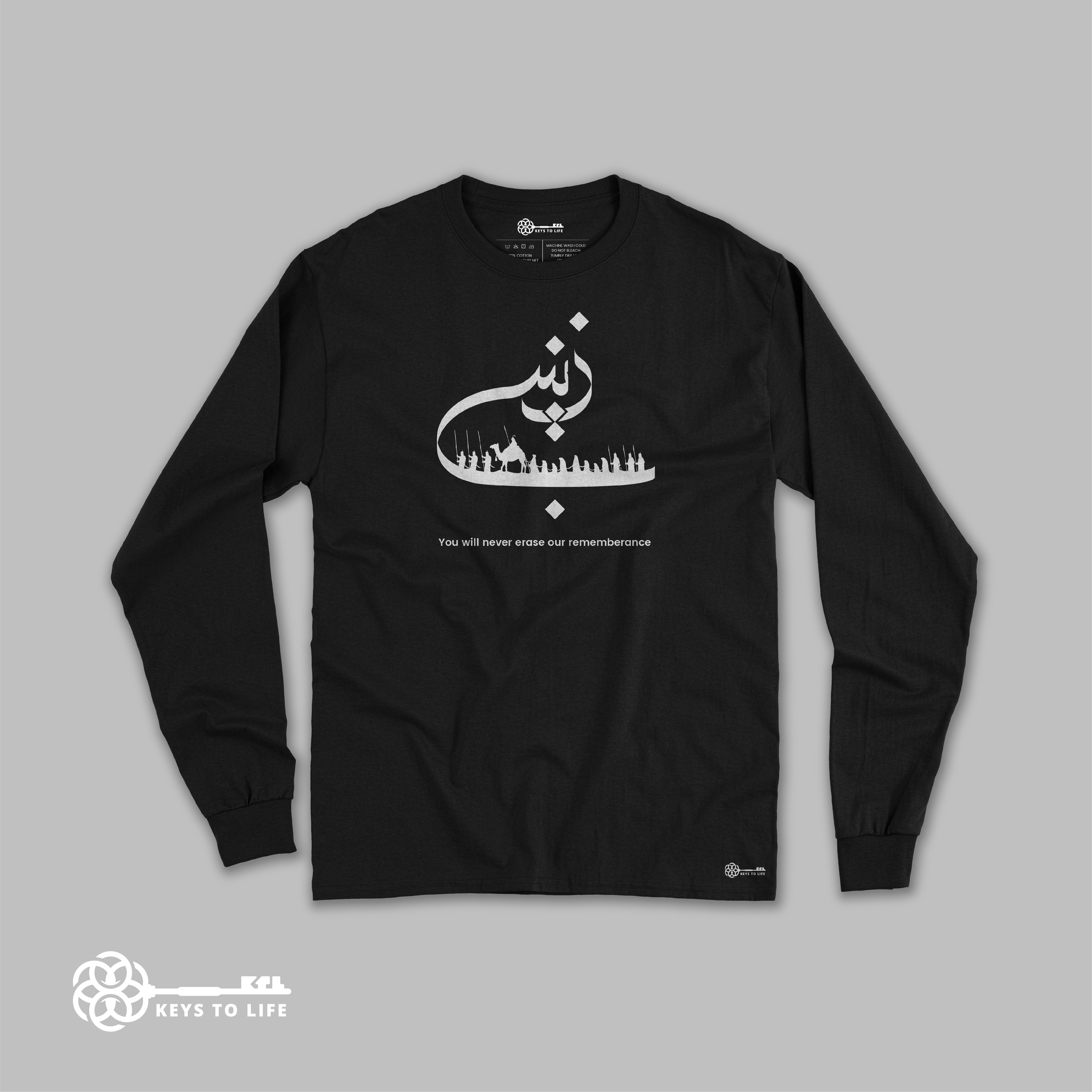 Zeinab T-Shirt