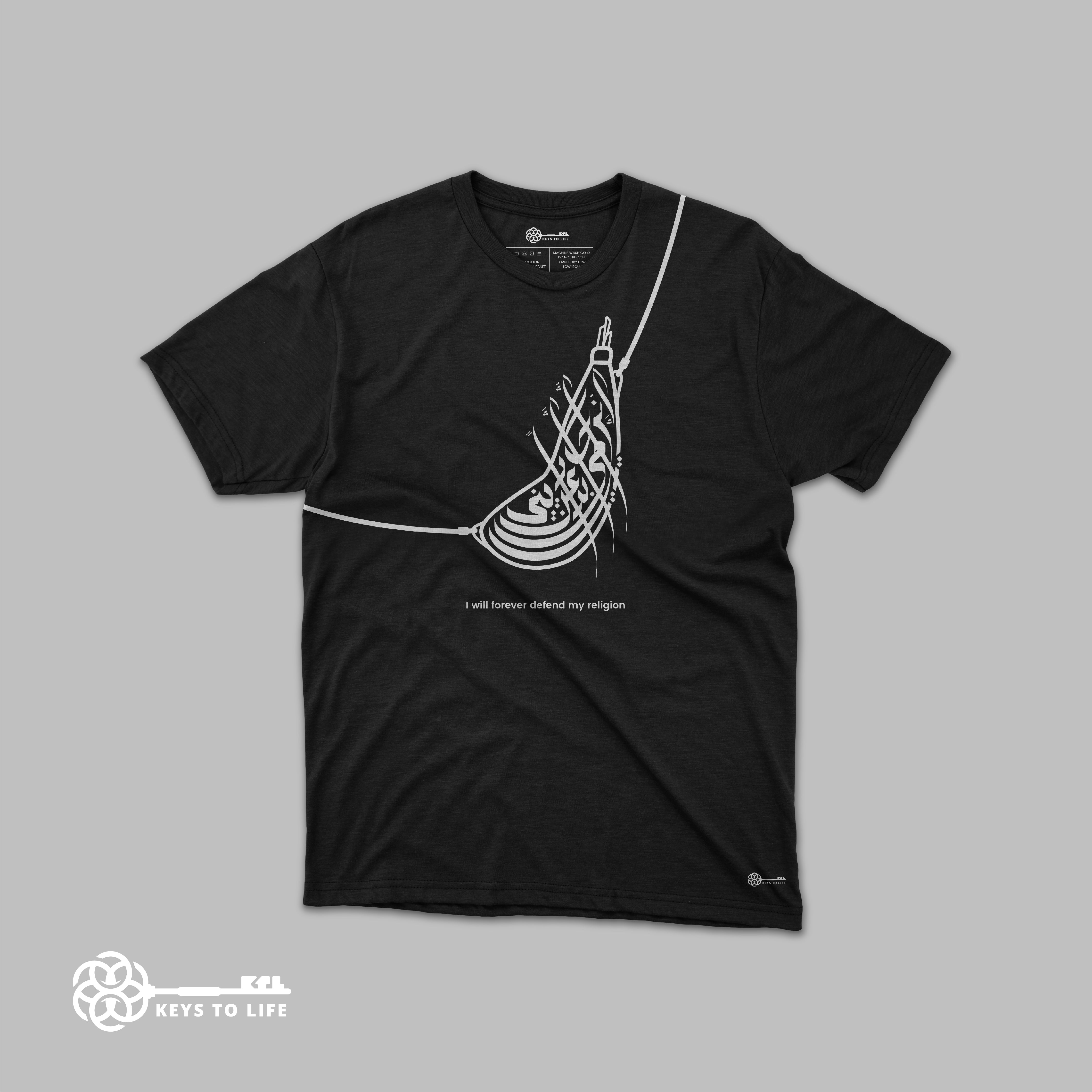 Abbas T-Shirt