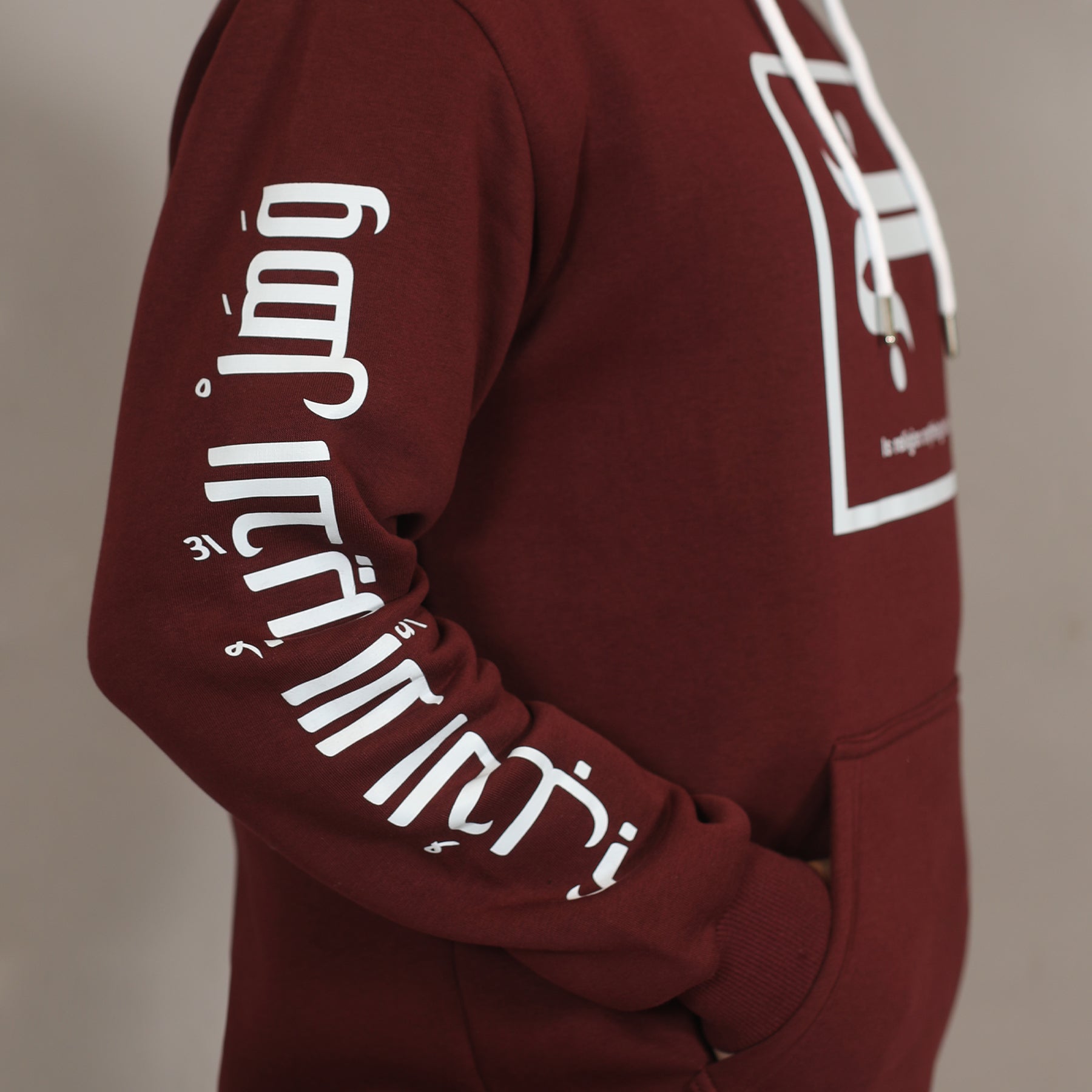 Love Hoodie