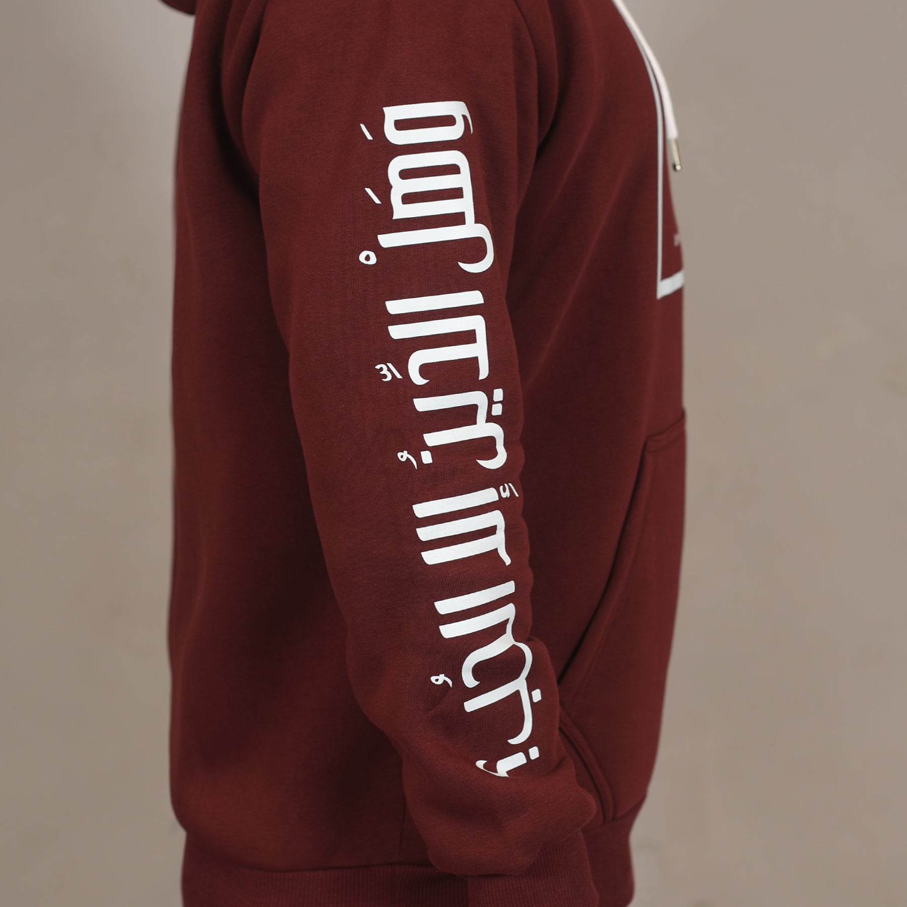 Love Hoodie