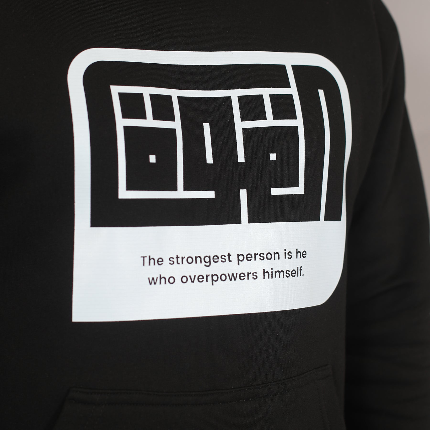 Strength Hoodie