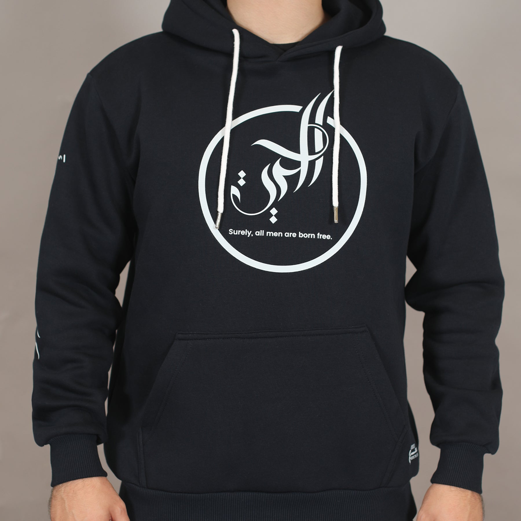 Freedom Hoodie