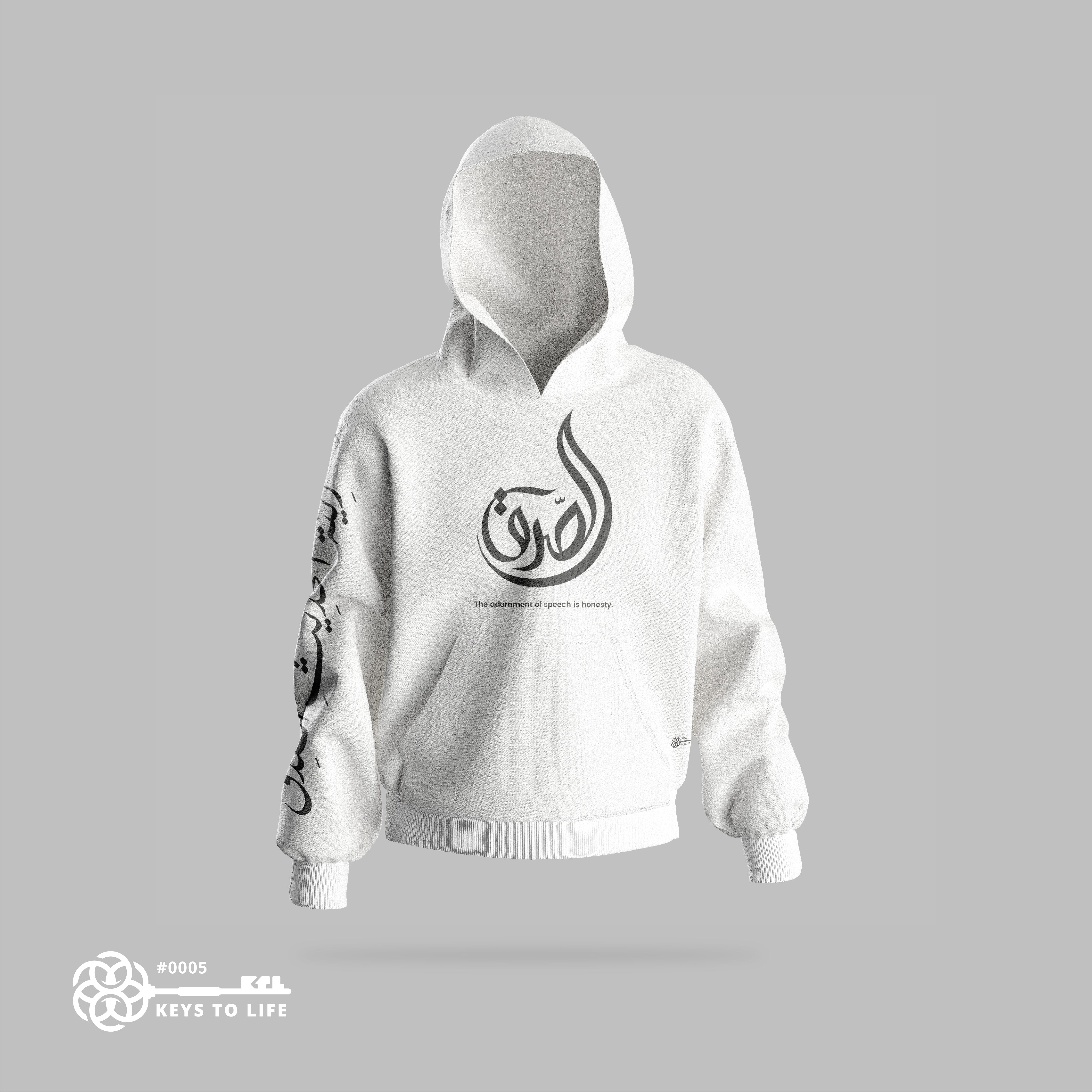 Honesty Hoodie